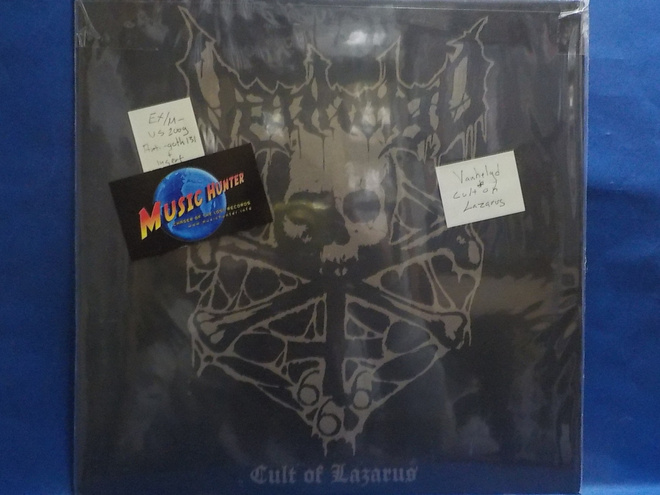 VANHELGD - CULT OF LAZARUS EX/M- U.S 2009 LP