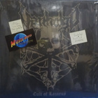 VANHELGD - CULT OF LAZARUS EX/M- U.S 2009 LP - pikkukuva 1