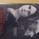 Hiekan ja Sumun Talo - House of Sand and Fog (dvd) - pikkukuva 1