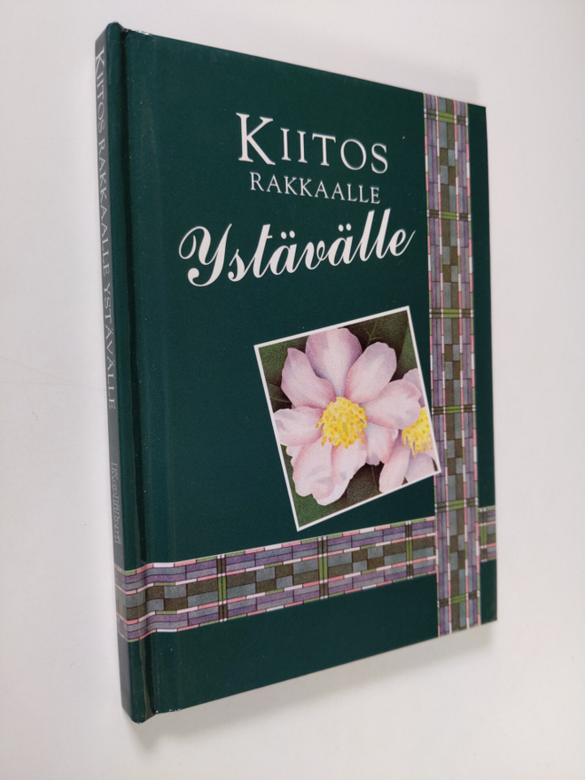 Pam Brown : Kiitos rakkaalle ystävälle