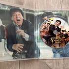 Kung Fu yoga - pikkukuva 3