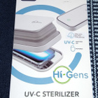 CELLULARLINE UV-C STERILIZER STERILOINTILAITE - pikkukuva 1