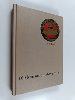 Vesa Tuominen : Pohjois-Karjalan opisto 1895-1995