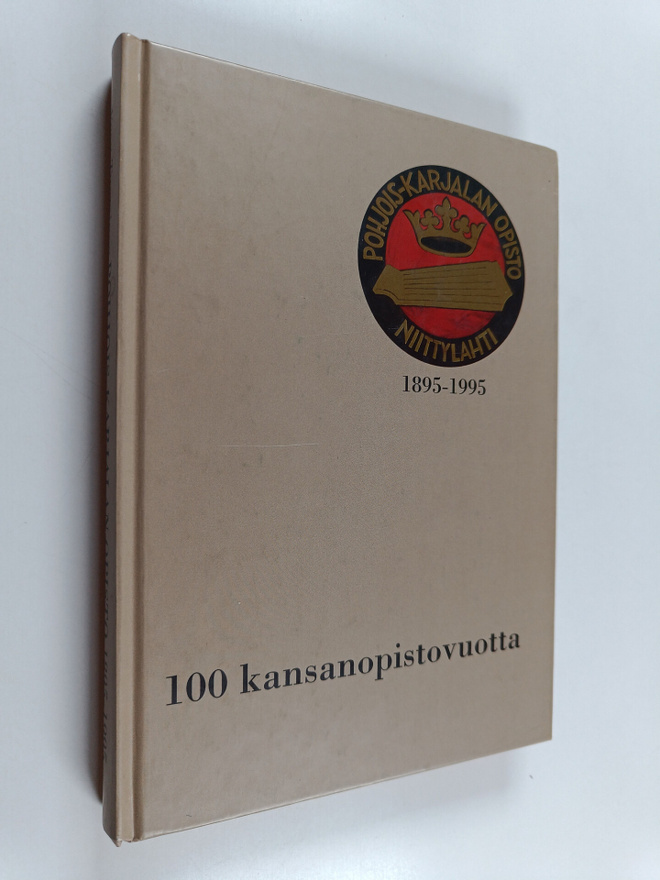 Vesa Tuominen : Pohjois-Karjalan opisto 1895-1995
