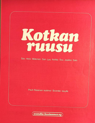 Kotkan ruusu