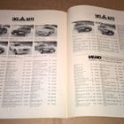 VEHO UUTISET VEHON ASIAKASLEHTI 1 / 97 + VAIHTOAUTOLIITE - pikkukuva 4