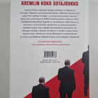 Mihail Zygar : Putinin sisäpiiri : Nyky-Venäjän lyhyt his... - pikkukuva 2