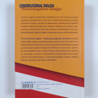 Kathryn Pratt : Conversational English : keskusteluenglan... - pikkukuva 2