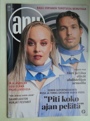 Apu lehti Nro 48/2024 (17.7)