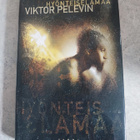 Hyönteiselämää Viktor Pelevin - pikkukuva 1