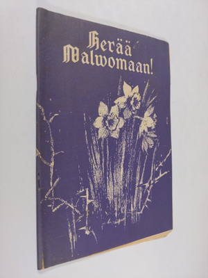 Urho Muroma : Herää valvomaan 4/1957