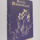 Urho Muroma : Herää valvomaan 4/1957 - pikkukuva 1