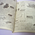 Clas Ohlsson & Co - Nytryck av  1942 Års Katalog (Sis.pk:t ) - pikkukuva 3