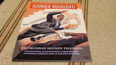 SUOMEN KUVALEHTI nro 34 / 2021