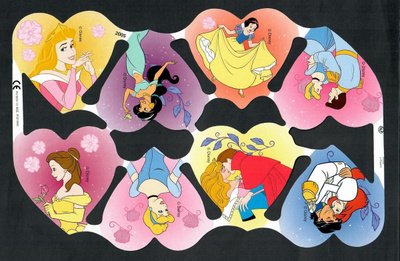 MLP 2005 - Disney kiiltokuva-arkki - Kauniit prinsessat
