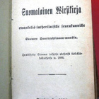 Suomalainen Wirsikirja ja Evanleliumi - ja Rukouskirja 1898 - pikkukuva 1