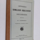 B. F. Godenhjelm : Oppikirja suomalaisen kirjallisuuden h... - pikkukuva 1
