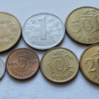 1 p - 5 mk, circ, v. 1976 - pikkukuva 2