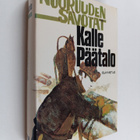 Kalle Päätalo : Nuoruuden savotat - pikkukuva 1
