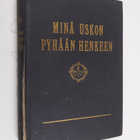 Fredrik Wislöff : Minä uskon Pyhään Henkeen - pikkukuva 1