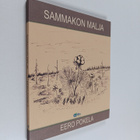 Eero Pokela : Sammakon malja : runoja kehdosta hautaan - ... - pikkukuva 1