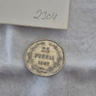 25 penniä 1908, Suomi - pikkukuva 1