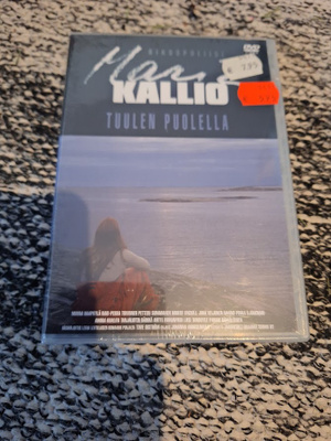 Tuulen Puolella (MUOVISSA)