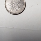 3 mk 1922 eesti kl 5-6 - pikkukuva 1