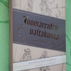 Kustaa H.J. Vilkuna: JUOMAREIDEN VALTAKUNTA 1500 - 1850 - pikkukuva 1