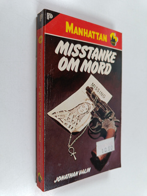 Jonathan Valin : Misstanke om mord