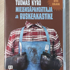 Tuomas Kyrö: Mielensäpahoittaja ja ruskeakastike (2012) - pikkukuva 1