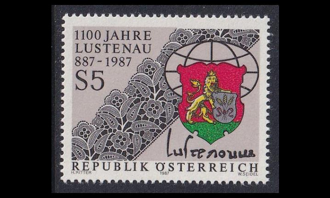 Itävalta 1885 ** Lustenau 1100v (1987)