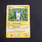 Minun lv.33 71/147 Supreme Victors - pikkukuva 1