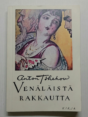 Anton Tsehov - Venäläistä rakkautta