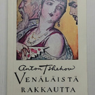 Anton Tsehov - Venäläistä rakkautta - pikkukuva 1