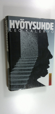 Leo Kalervo : Hyötysuhde (signeerattu)