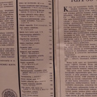 Pellervo No 11 heinäkuu 1970 - pikkukuva 2
