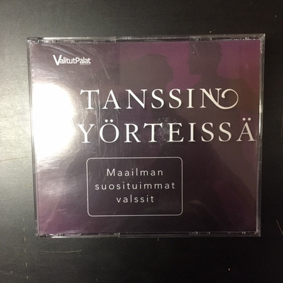 V/A - Tanssin pyörteissä (Maailman suosituimmat valssit) 3CD