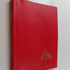 Ilmatorjunnan vuosikirja 1988-1989 - pikkukuva 1
