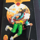 Kulkuri Bruce Sterling - pikkukuva 1