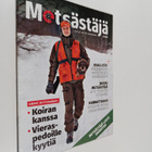 Metsästäjä 1/2020 - pikkukuva 1