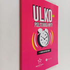 Ulkopolitiikka nyt! Euroatlanttinen Suomi - pikkukuva 1