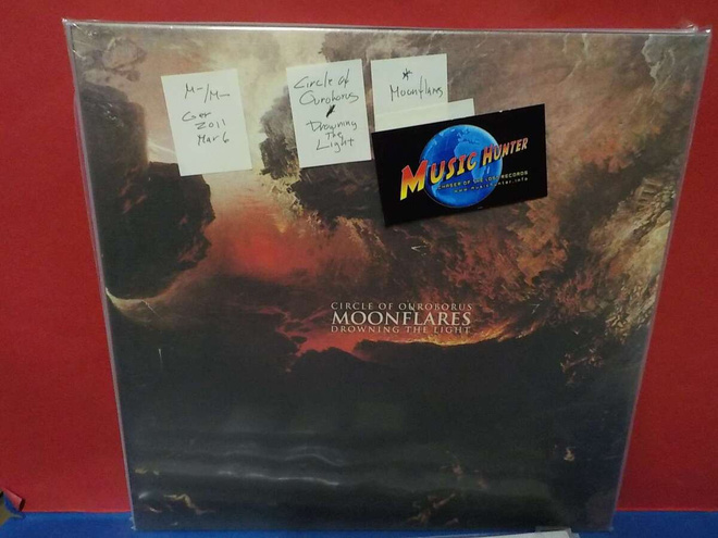 Circle Of Ouroborus / Drowning The Light M-/M- LP