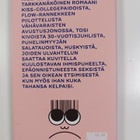 Tuomas Kokko : Tosi kivat juhlat - pikkukuva 2