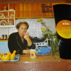 ART GARFUNKEL - Fate For Breakfast - LP pop rock folk EX - pikkukuva 1