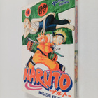 Masashi Kishimoto : Naruto 18 : Tsunaden valinta - pikkukuva 1