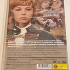 Angelika-kokoelma (1964-1968) suomikantiset DVD:t - pikkukuva 4