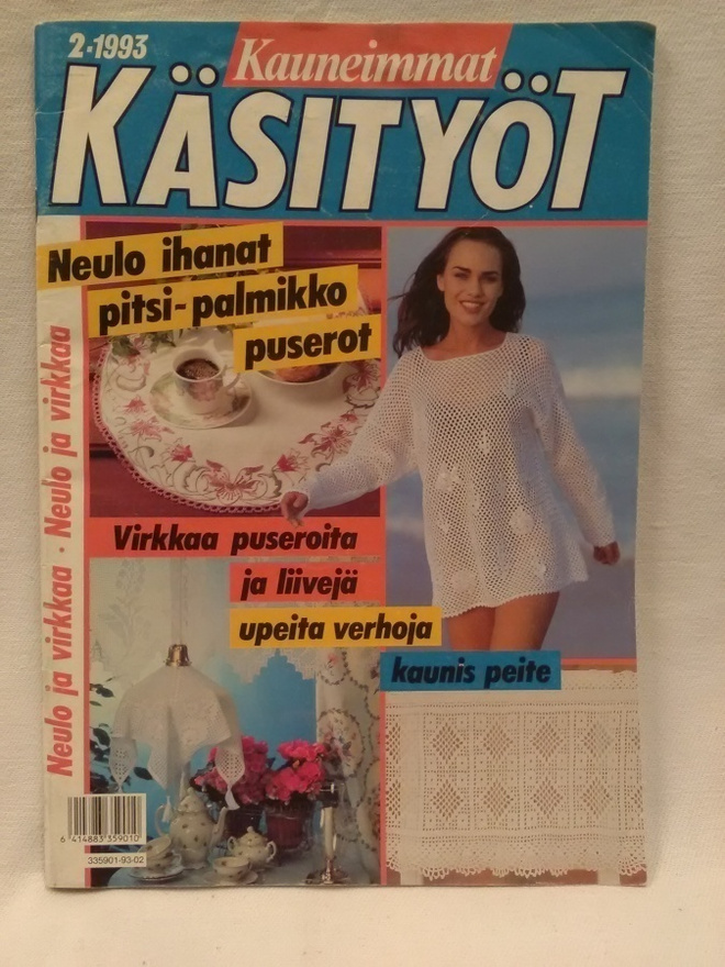 Kauneimmat käsityöt 2 1993
