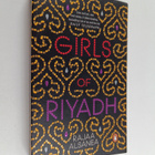 Rajaa Alsanea : Girls of Riyadh - pikkukuva 1