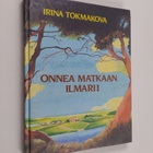 Irina Tokmakova : Onnea matkaan Ilmari! - pikkukuva 1